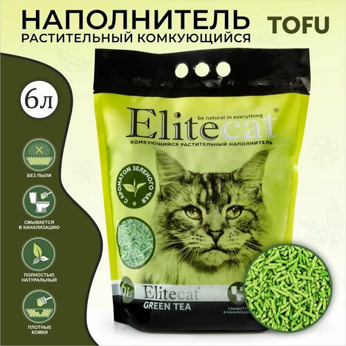 ELITECAT Наполнитель комкующийся, растительный "Tofu Green Tea", 6л / 2.7кг