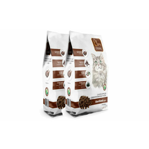 Clan Classic Sterilized 30/14 сухой корм для взрослых стерилизованных кошек с индейкой - 1,25 кг х 2 шт.