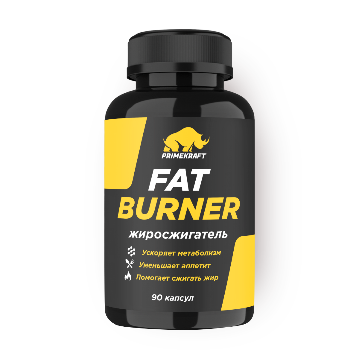 Жиросжигатель PrimeKraft Fat Burner