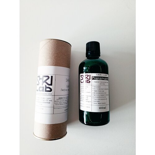 Лифтинг липолитик тоник Galleria mellonella для лица SHRI Lab, 100мл