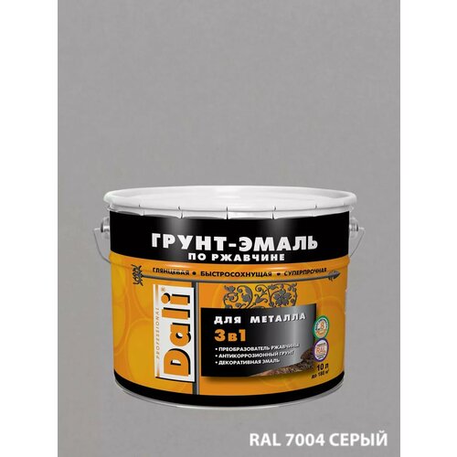 фото Грунт-эмаль по ржавчине 3в1 гладкая ral7004 серая 10л dali