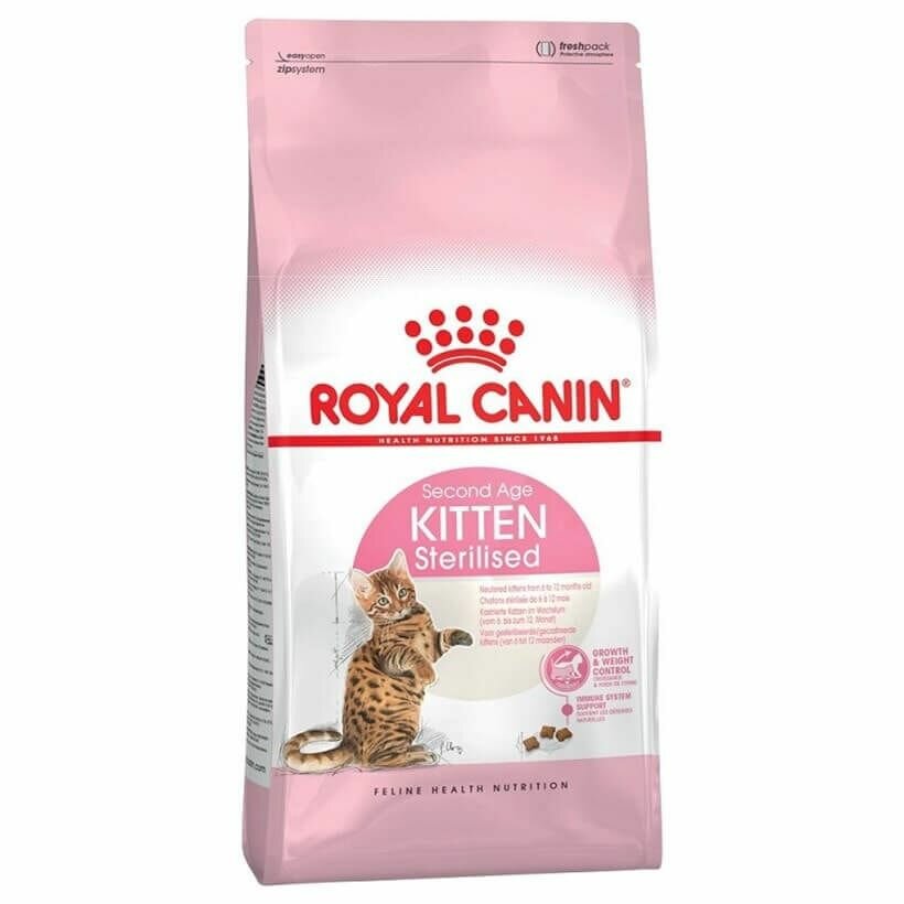 Cухой корм для стерилизованных и кастрированных котят Royal Canin Kitten Sterilised, 2 кг — фото 1