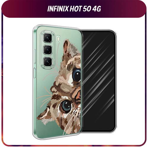 коричневый, бежевый, бесцветный