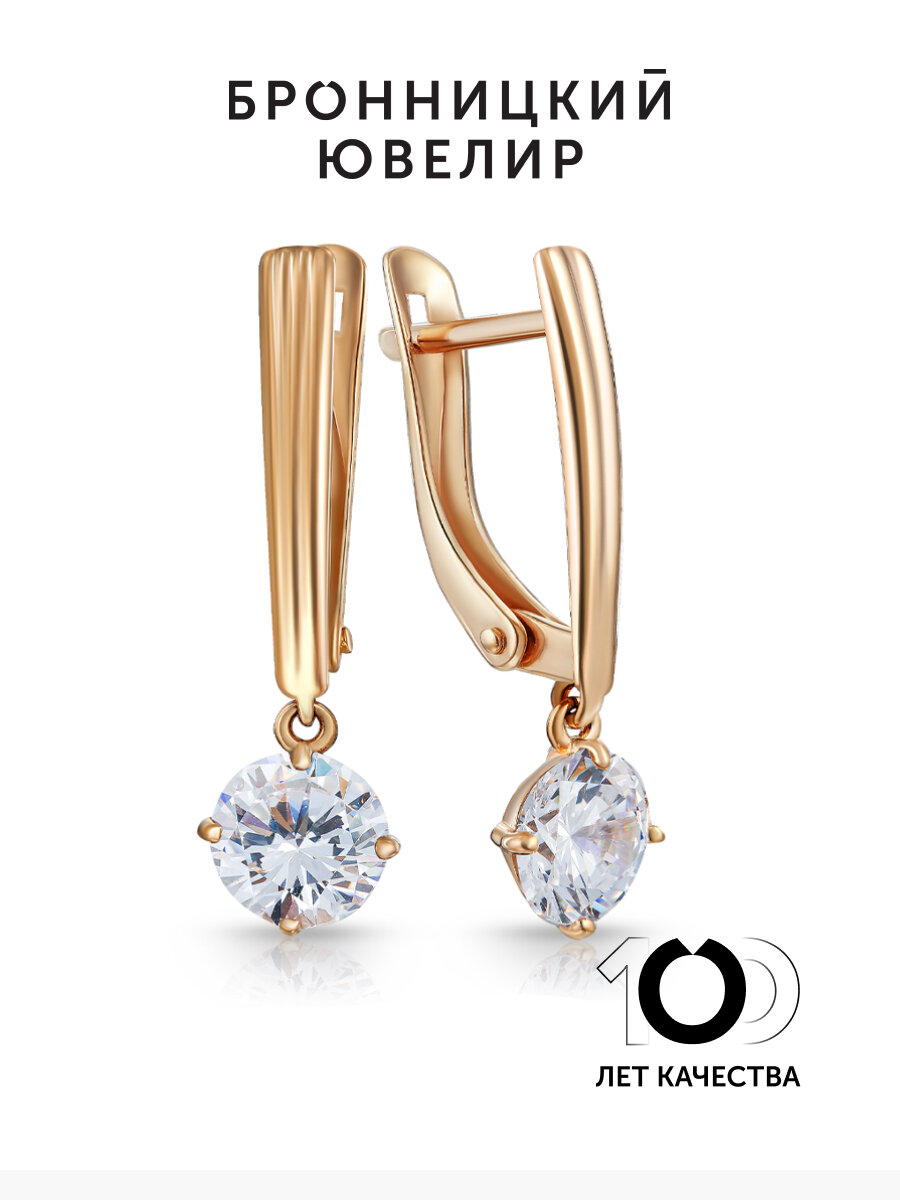 Серьги Бронницкий Ювелир, красное золото, 585 проба, фианит