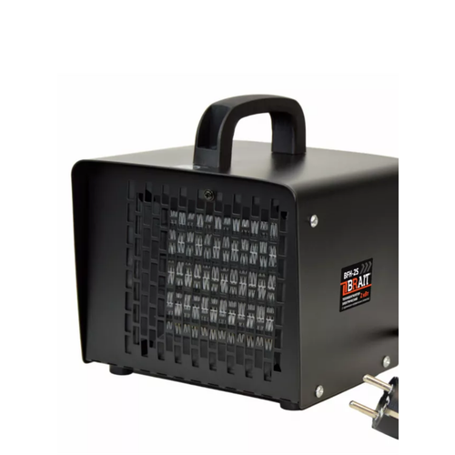 BRAIT BFH-2S