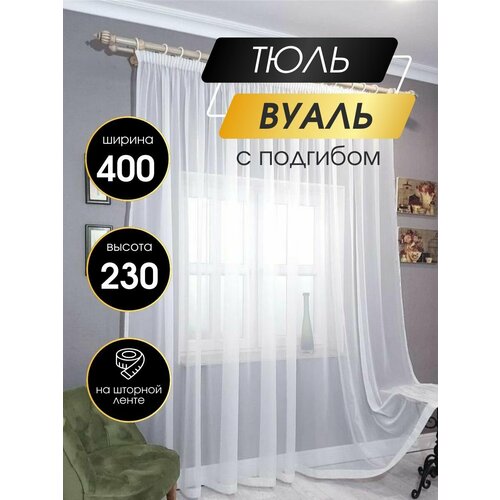 Тюль для дома практичное решение для вашей спальни кухни детской гостинной