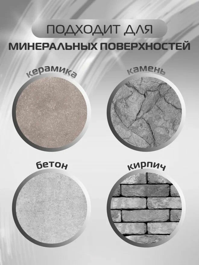 Эмаль аэрозольная Эффект Хром 520 мл Лакра Metallic 318 — фото 1