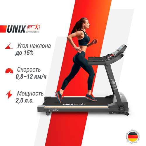 Беговая дорожка UNIX Fit ST-530M, беговое полотно 110 x 40 см, 6 ...