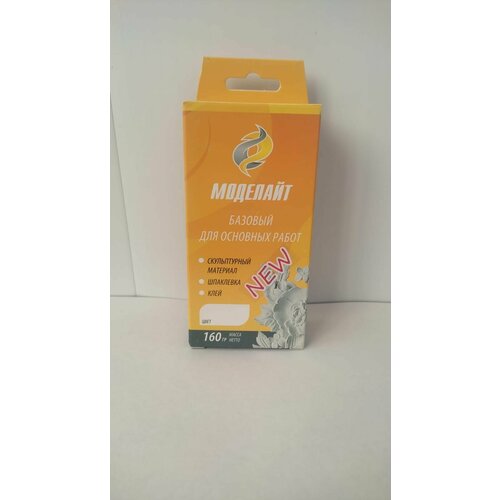 Эпоксидный пластилин 