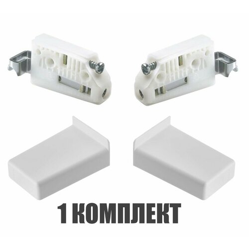 Навес кронштейн для шкафов CAMAR 806 один комплект