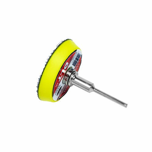 Тарелка опорная DLT для алмазных черепашек 50мм полиуретановая концевик 32мм 600₽