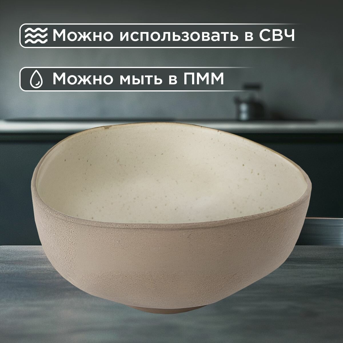 Набор посуды столовый на 4 персоны сервиз 16 предметов — фото 1