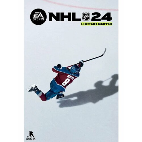 Игра NHL 24 Playstation 45 1650₽