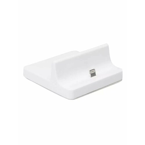Док станция беспроводная зарядка для iPhone Lightning 8 pin