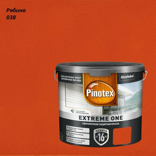 фото Краска сверхпрочная для деревянных фасадов pinotex extreme one (2,5л) рябина 038