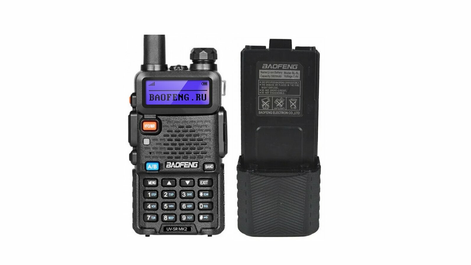 РацияBaofeng UV-5R 3800mAh с дополнительным аккумулятором