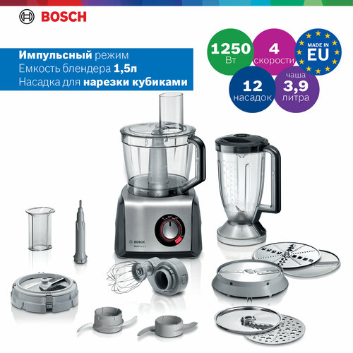 Кухонный комбайн Bosch MultiTalent 8 MC812M865 4 скорости импульсный режим 4 привода 12 насадок серый черный 41888₽