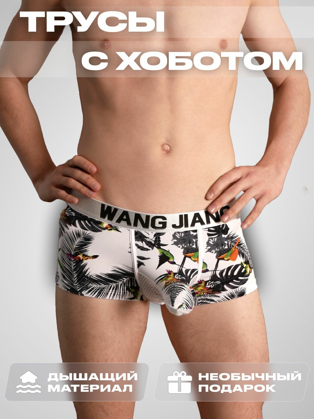 Писка және оның сүйкімділігі фотосы