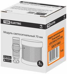 Модуль светосигнальный 70 мм желтый (LED 230В AC) IP54, TDM SQ0737-0003 (1 шт.)
