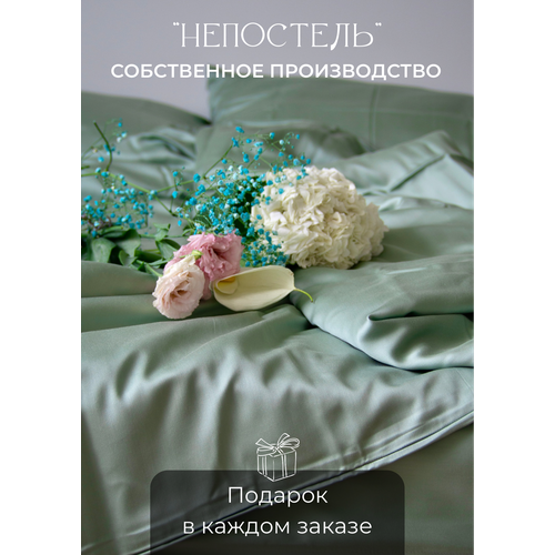фото Постельное белье двуспальный тенсель непостель