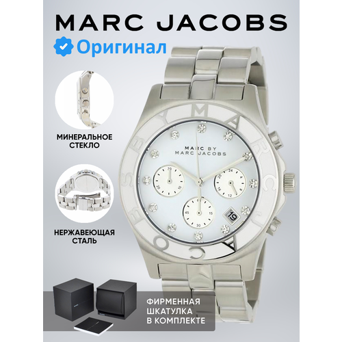 фото Наручные часы marc jacobs, серебристый