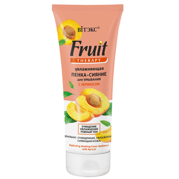 Пенка-сияние FRUIT Therapy для умывания, увлажняющая, с абрикосом 200 мл, Витэкс