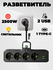 Тройник для розетки с подсветкой, проводом, 2 USB, 1 type-c , 4 г...