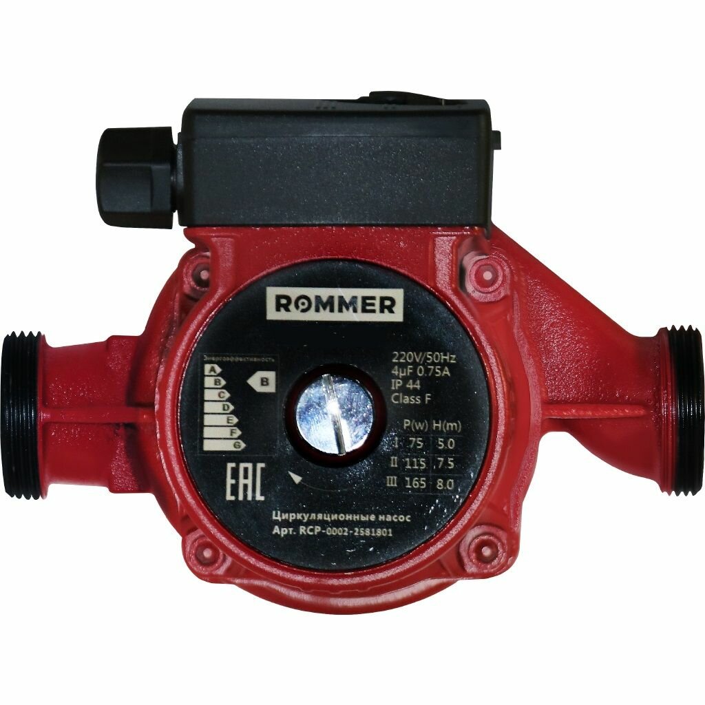Насос циркуляционный ROMMER 32/80-180 чугун (RCP-0002-3281801)