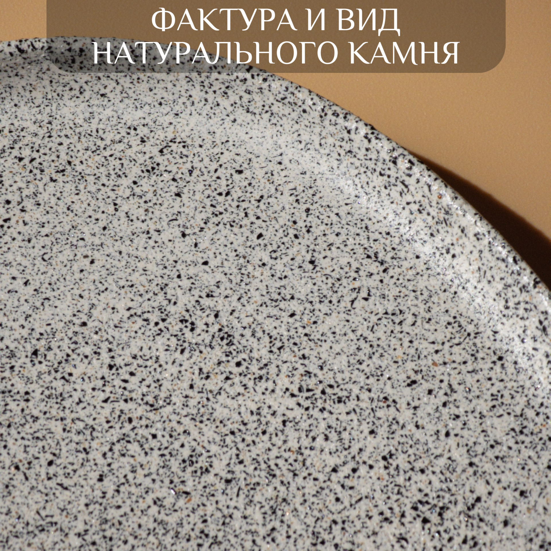 Подставка под кружку Ashes Deco, подставка под горячее треугольной формы, 15х11см, цвет серый гранит — фото 1