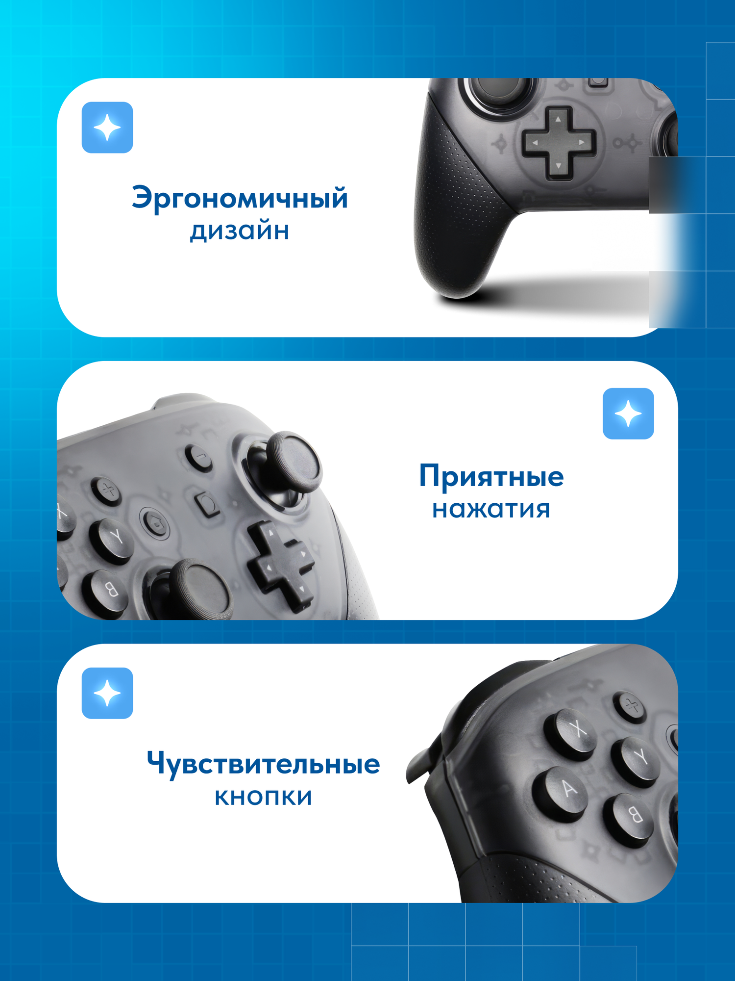Беспроводной джойстик для Nintendo Switch с NFC. Геймпад для ПК, черно-серебристый — фото 1