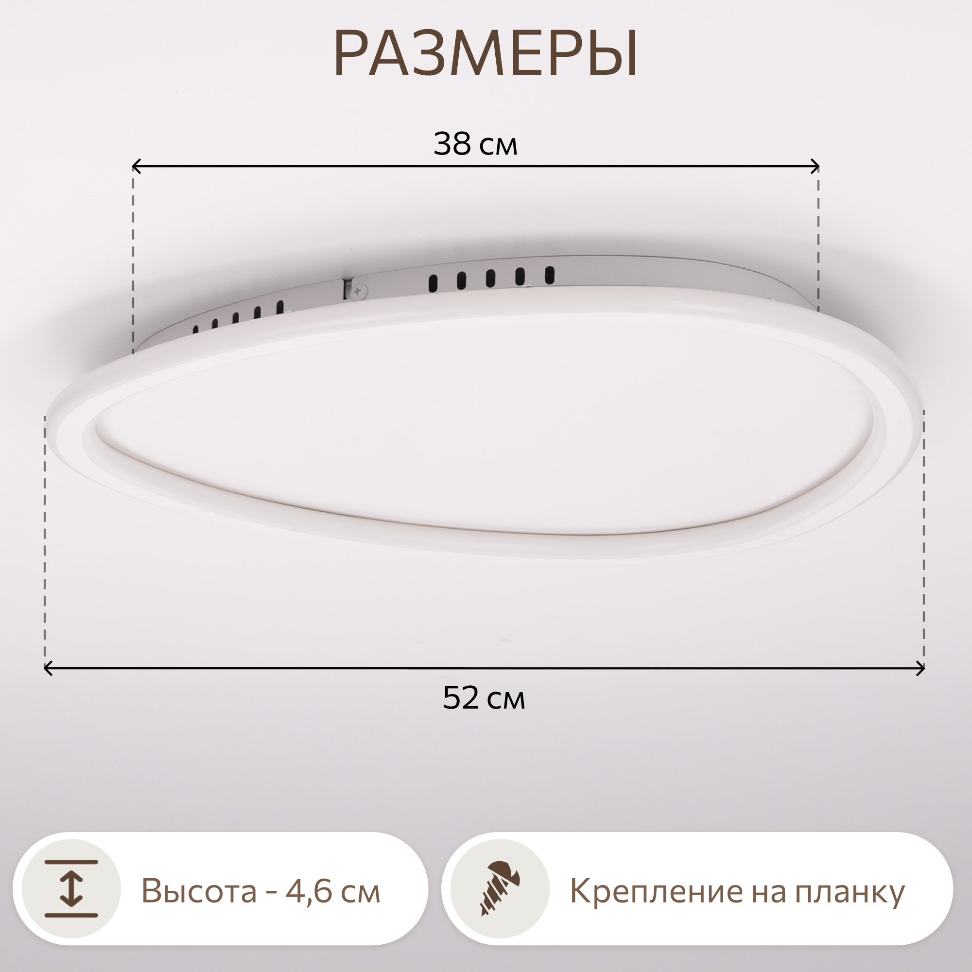 Накладной светильник Citilux - фото №2