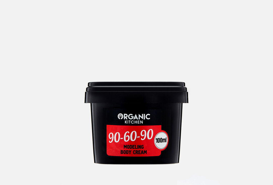 Organic Kitchen90-60-90 | Мечтаете об идеальной