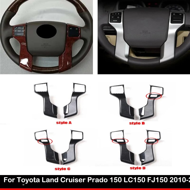 Для Toyota Land Cruiser Prado 150 LC150 FJ150 2010-2017 ABS из углеродного волокна, внутренняя кнопка рулевого колеса, накладка, автомобильные аксессуары, ABS carbonfiber C — фото 1