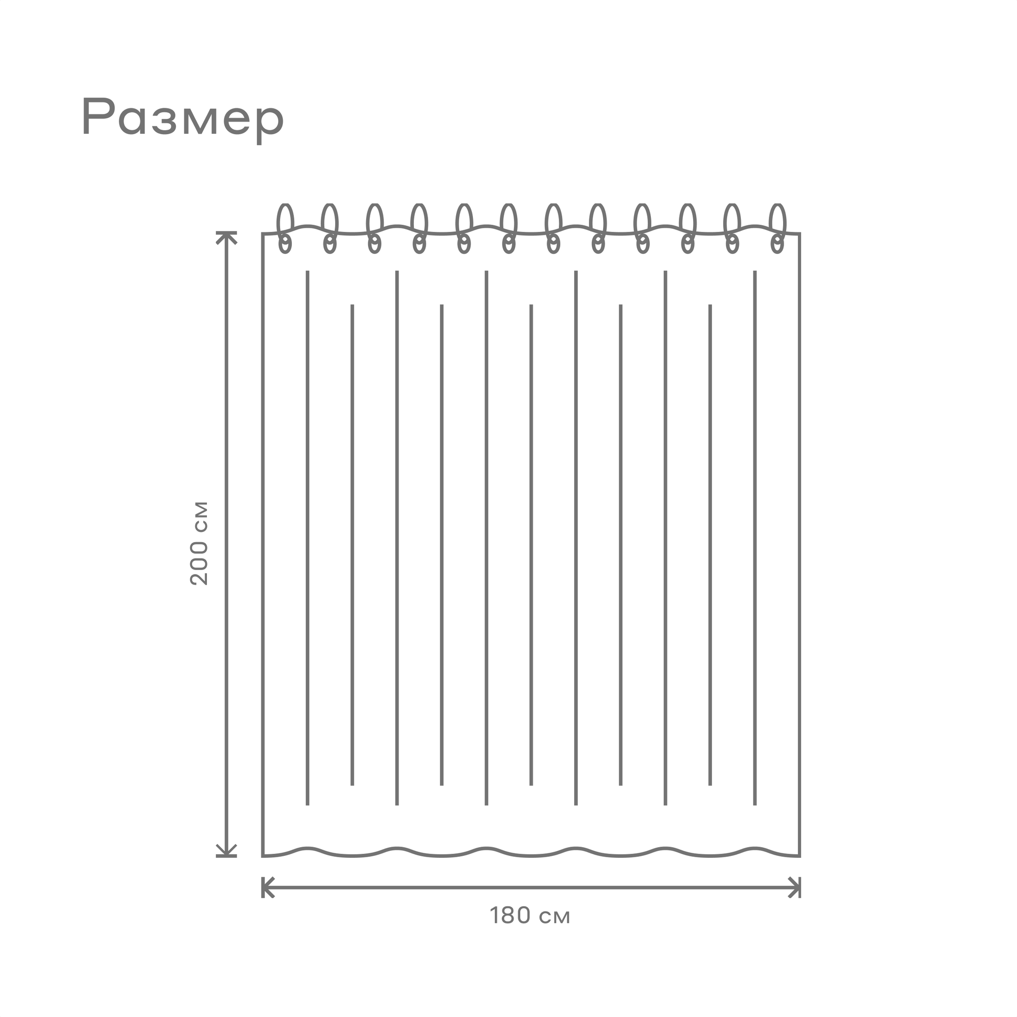 Изображение Штора для ванной комнаты Pragma Qupla, 200*180 см, полупрозрачный, QPL8. TCPT.043