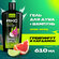 AXE EPIC FRESH гель для душа и шампунь 3 в 1 с пребиотиками и увл...