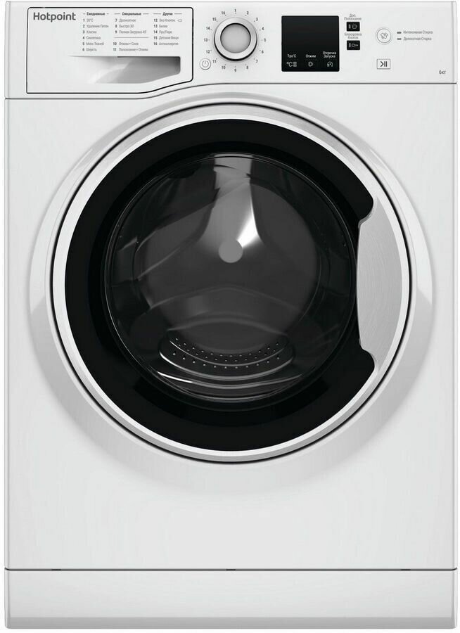 Стиральная машина Hotpoint-Ariston NSS 6015 W RU White