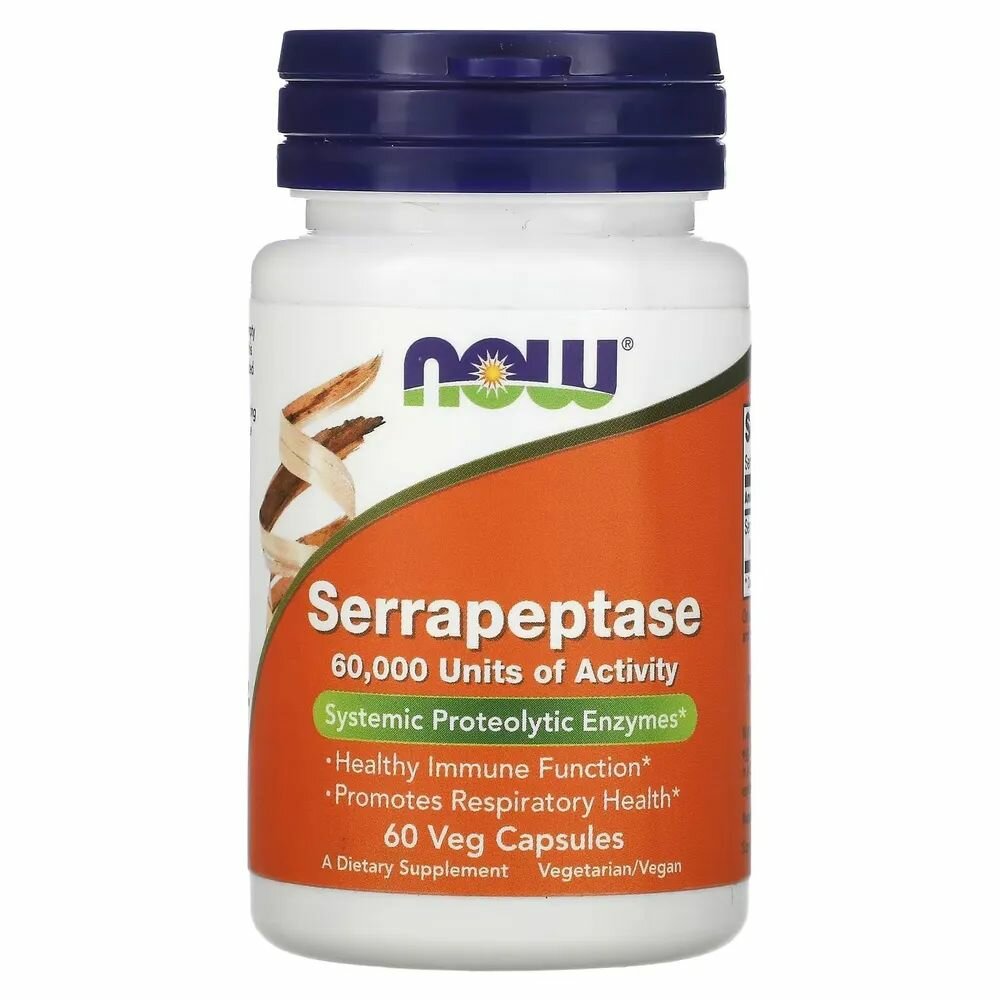 NOW Serrapeptase, Серрапептаза, 60 растительных капсул