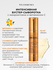 Бустер-сыворотка с микроиглами и витамином C VT Cosmetics Vita-Li...