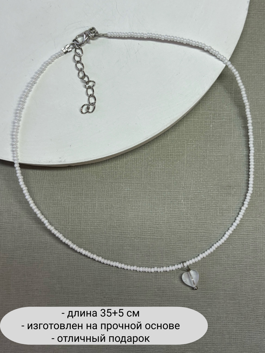Колье SIDORINA SOFIA ACCESSORIES, перламутр, бисер