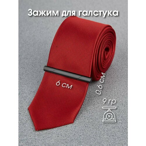 фото Зажим для галстука шопоголик, бесцветный, черный