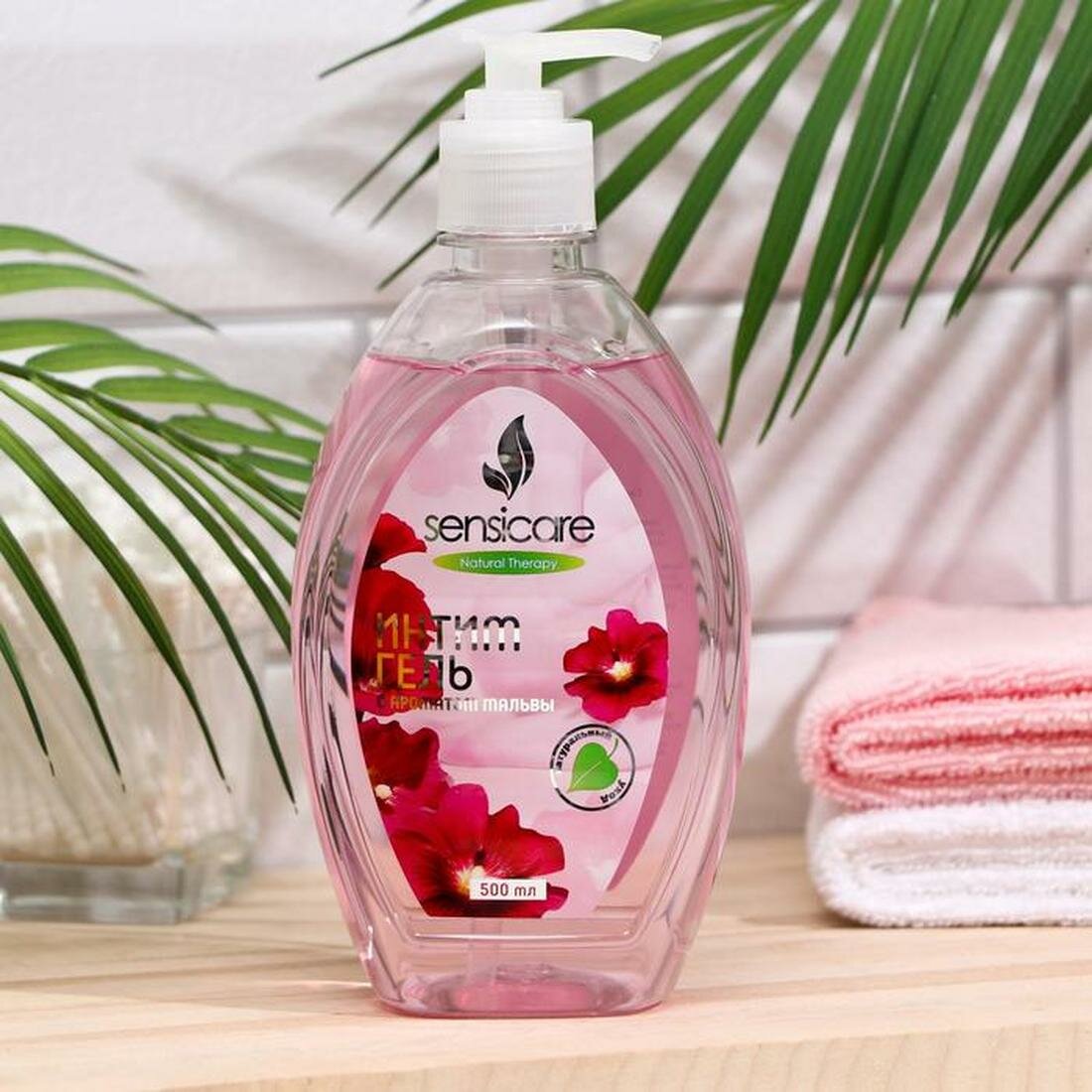 Гель для интимной гигиены Sensicare с ароматом мальвы 500 мл