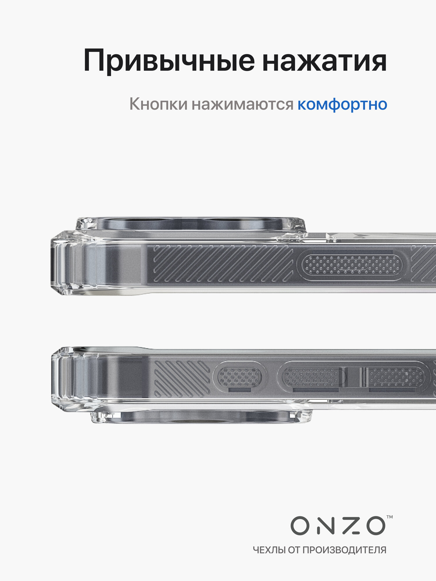Противоударный чехол на iPhone 16 Pro с сиреневым Magsafe / Бампер на Айфон 16 Про прозрачный — фото 1