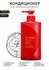 Shiseido Tsubaki Premium Moist Увлажняющий кондиционер для волос ...