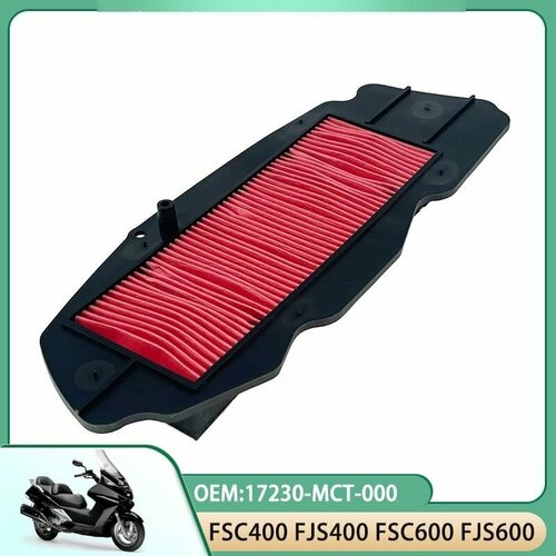 Воздушный фильтр Honda 17230-MCT-000 аналог HFA1617 1950₽