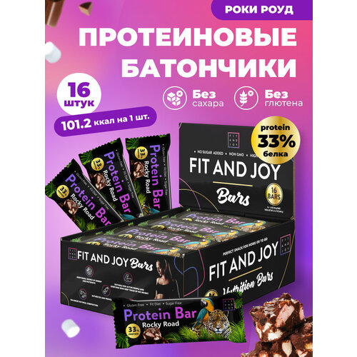 Протеиновый батончик без сахара, Fit and Joy, спортивный батончик для похудения protein bar, спортпит диетический