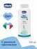 Присыпка детская Chicco Baby Moments Тальк для новорожденных с ри...