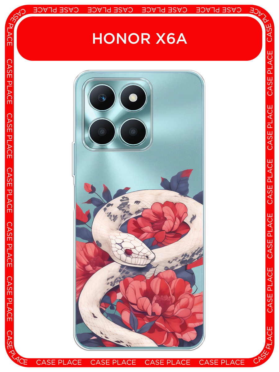 Чехол на Honor X6A / Хонор X6A с принтом Белая змея в цветах, прозрачный