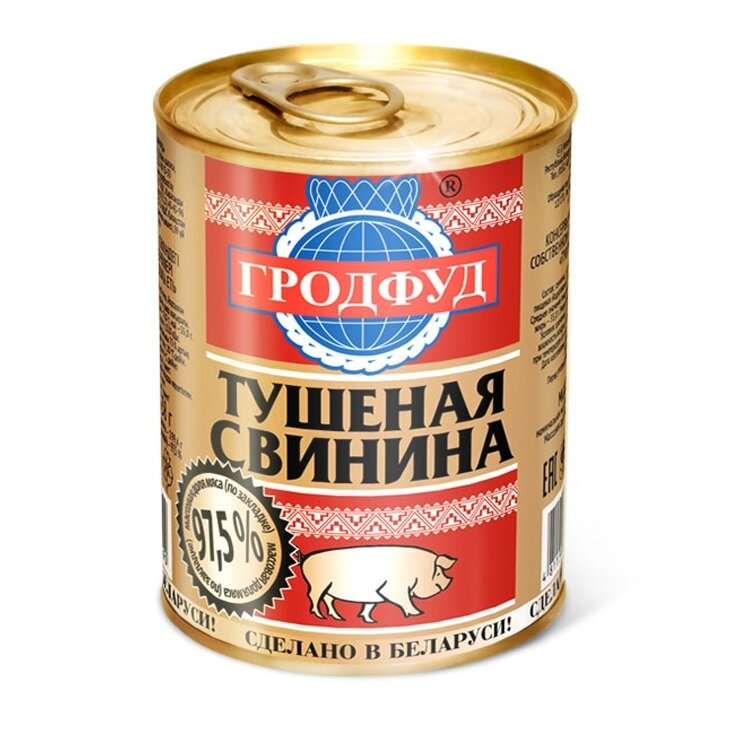 Свинина Гродфуд тушеная 338г, Набор из 10 шт — фото 1