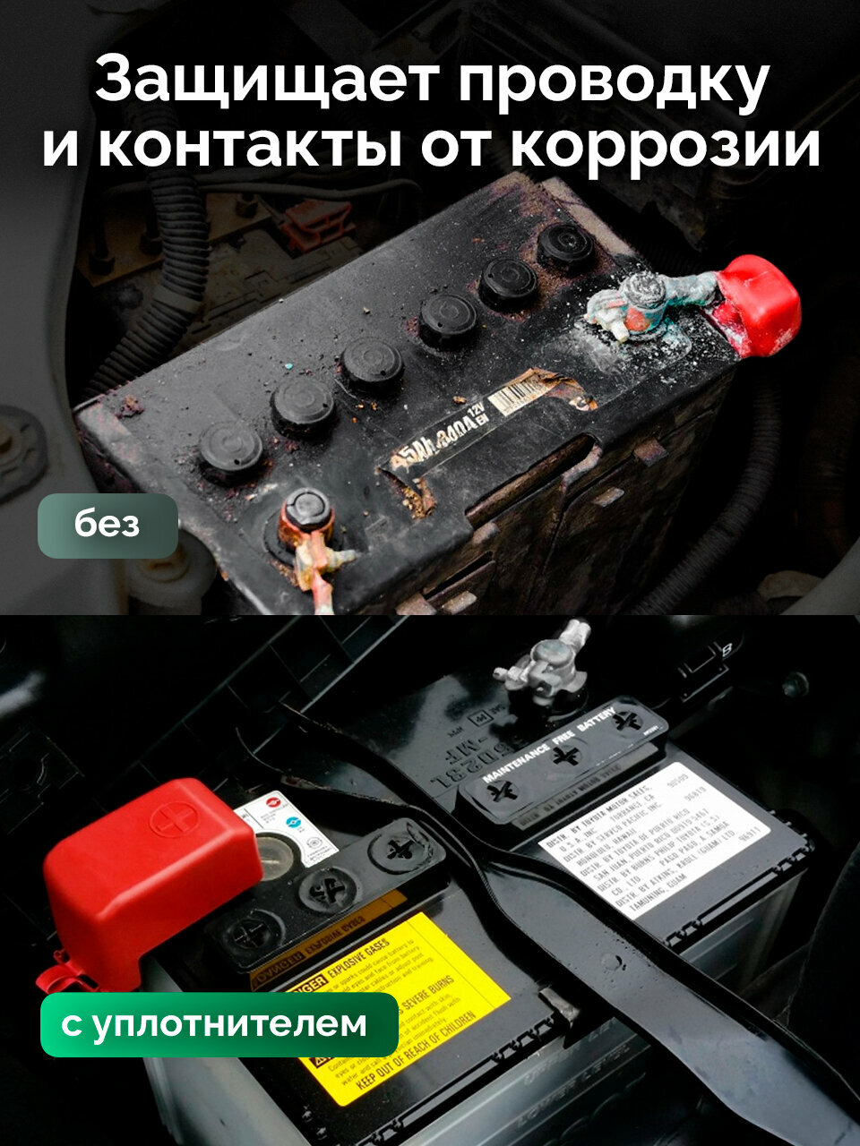 Уплотнитель капота на все авто О-профиль 18*20 мм самоклеящийся 3 метра — фото 1
