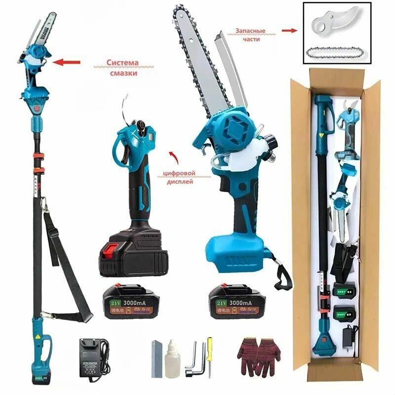 Сикатор на акомуляторе макита